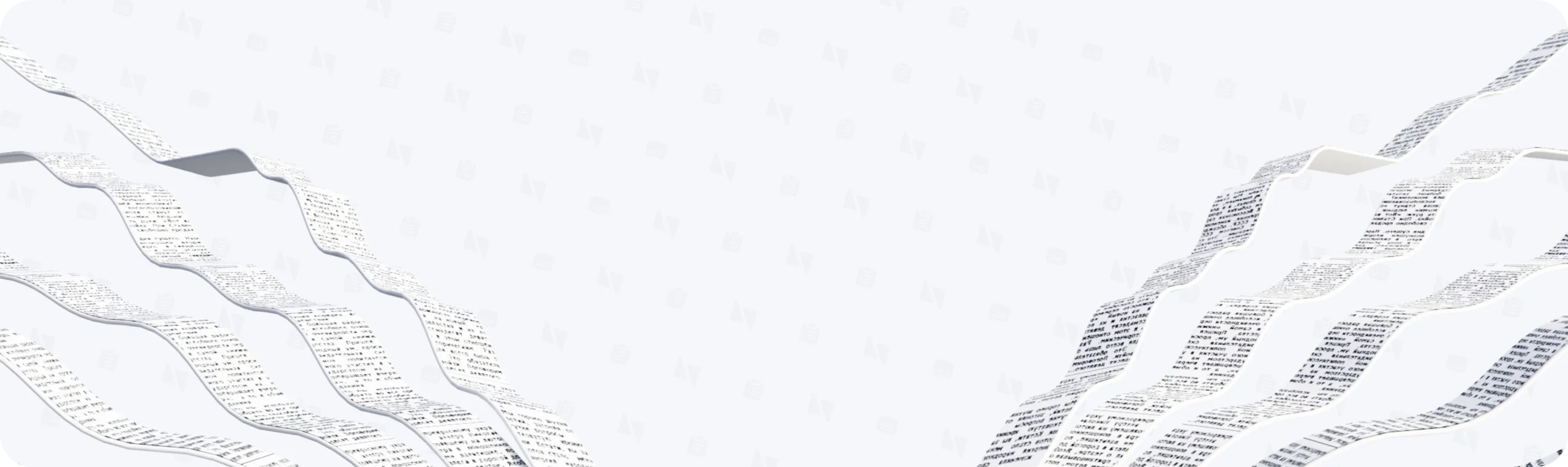 Abstract grey wave pattern: blog banner