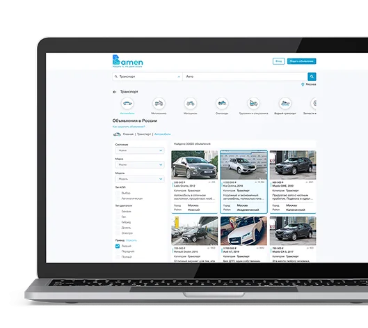 Laptop showing the Bamen web platform: car listings catalogue