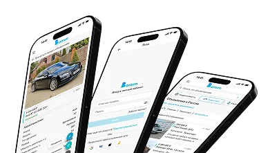 Three smartphones with the Bamen mobile app: listings and ad details