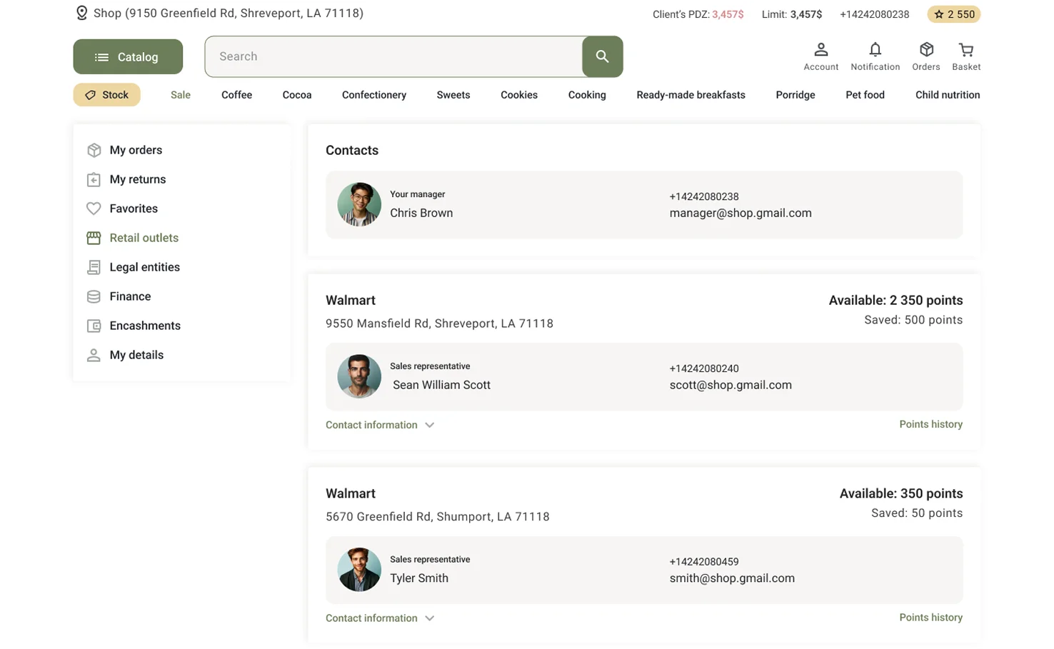 Chain management screen: retail outlets with contacts and bonus points