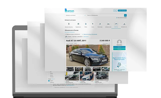 Desktop screens of the Bamen web platform with a car ad page