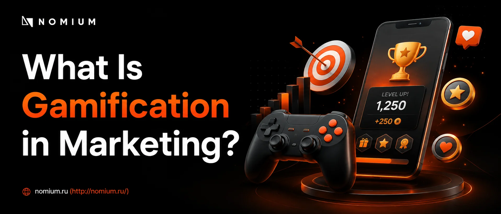 What Is Gamification in Marketing? A Guide to Gamification Marketing