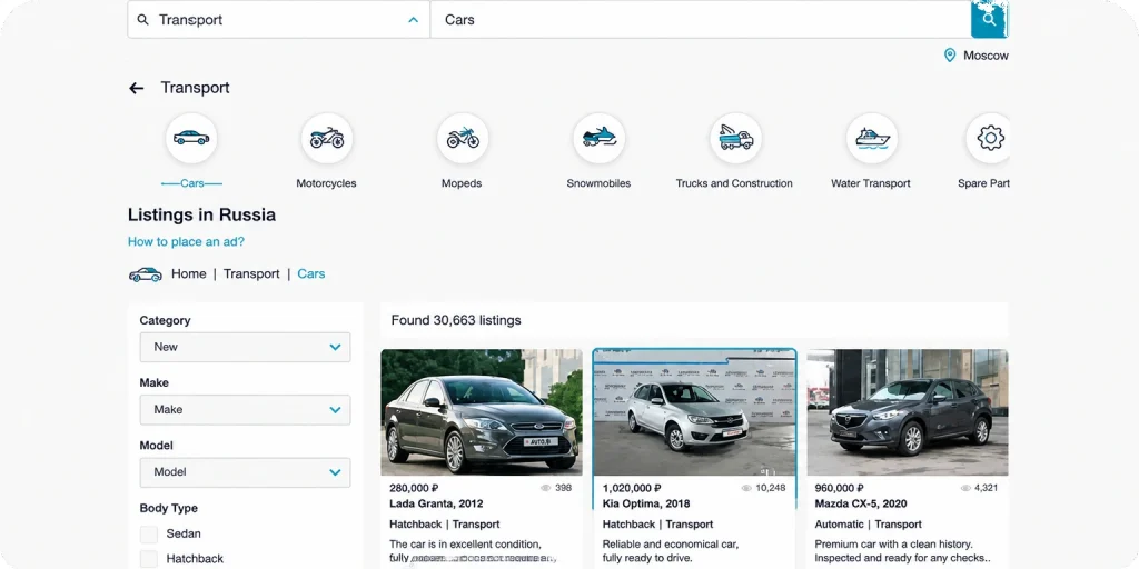 Classified ads web platform — Bamen case | Nomium